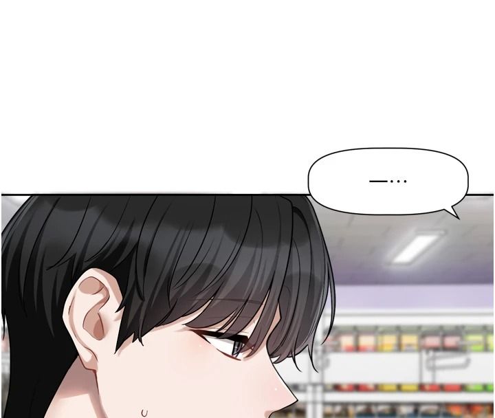 恋爱版本更新中 - 第25話-妳想試試戴套的感覺嗎? - page 133