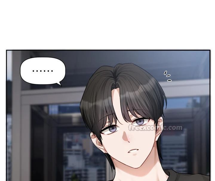 恋爱版本更新中 - 第22話-你比較喜歡用嘴巴嗎? - page 15