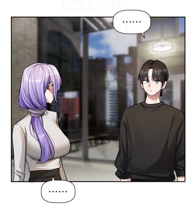 恋爱版本更新中 - 第22話-你比較喜歡用嘴巴嗎? - page 25