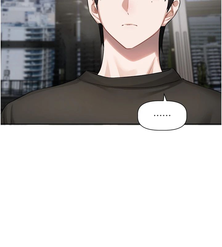 恋爱版本更新中 - 第22話-你比較喜歡用嘴巴嗎? - page 31