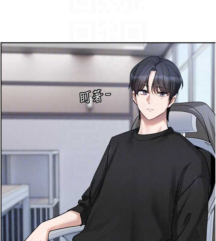 恋爱版本更新中 - 第22話-你比較喜歡用嘴巴嗎? - page 54