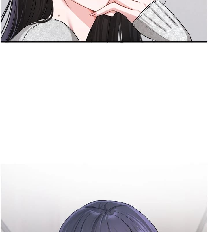恋爱版本更新中 - 第22話-你比較喜歡用嘴巴嗎? - page 61