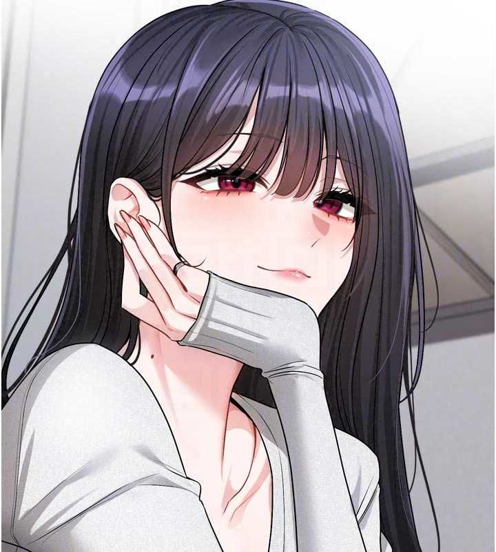 恋爱版本更新中 - 第22話-你比較喜歡用嘴巴嗎? - page 81