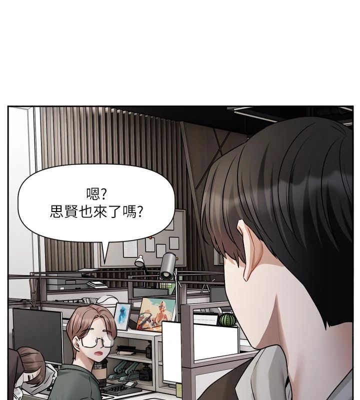 恋爱版本更新中 - 第22話-你比較喜歡用嘴巴嗎? - page 112