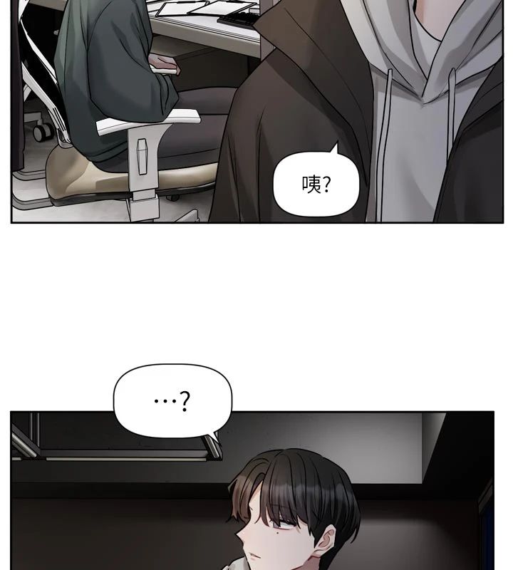 恋爱版本更新中 - 第22話-你比較喜歡用嘴巴嗎? - page 113