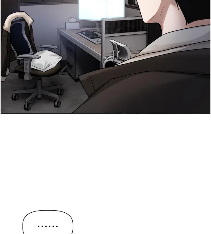恋爱版本更新中 - 第22話-你比較喜歡用嘴巴嗎? - page 116