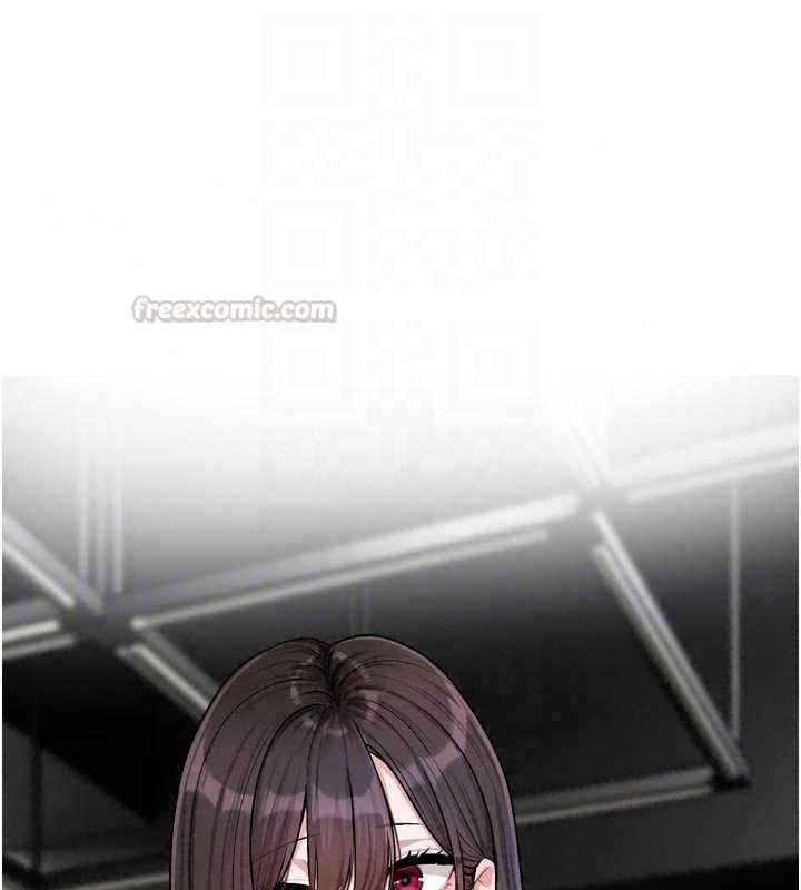 恋爱版本更新中 - 第22話-你比較喜歡用嘴巴嗎? - page 120
