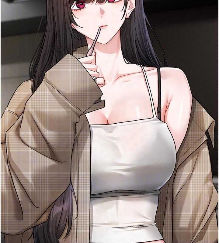 恋爱版本更新中 - 第22話-你比較喜歡用嘴巴嗎? - page 121