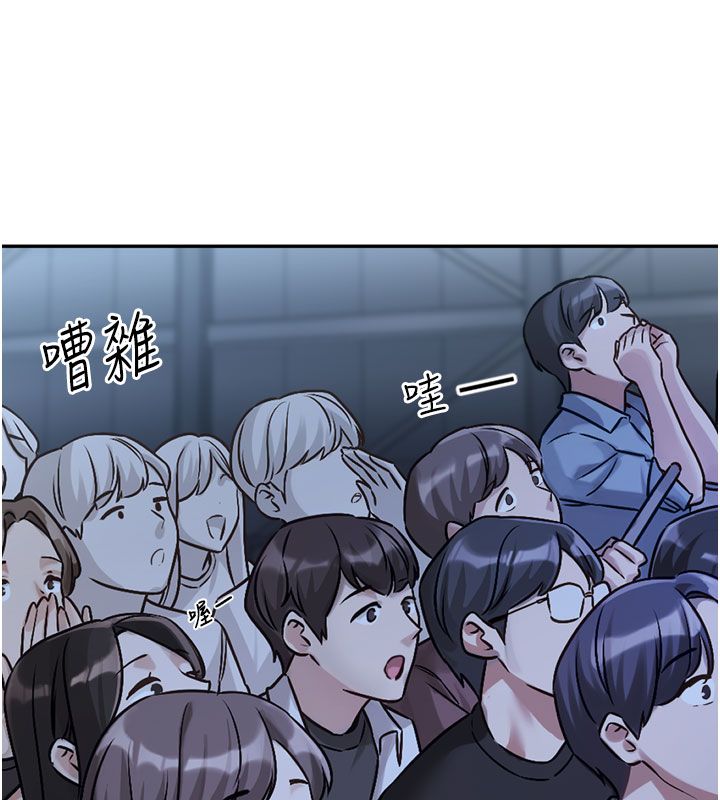 恋爱版本更新中 - 第3话-要来我房间喝一杯吗? - page 10