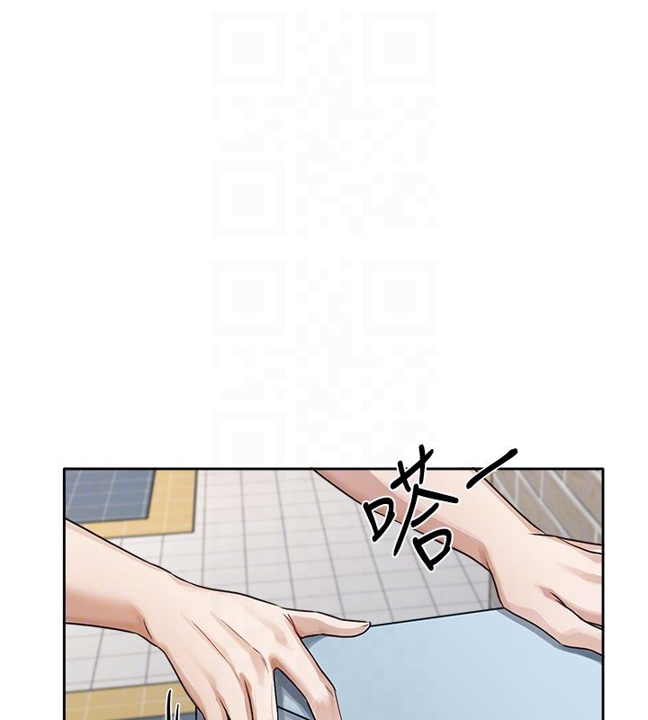恋爱版本更新中 - 第3话-要来我房间喝一杯吗? - page 31