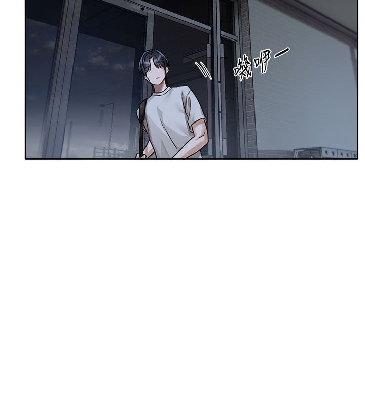 恋爱版本更新中 - 第3话-要来我房间喝一杯吗? - page 39