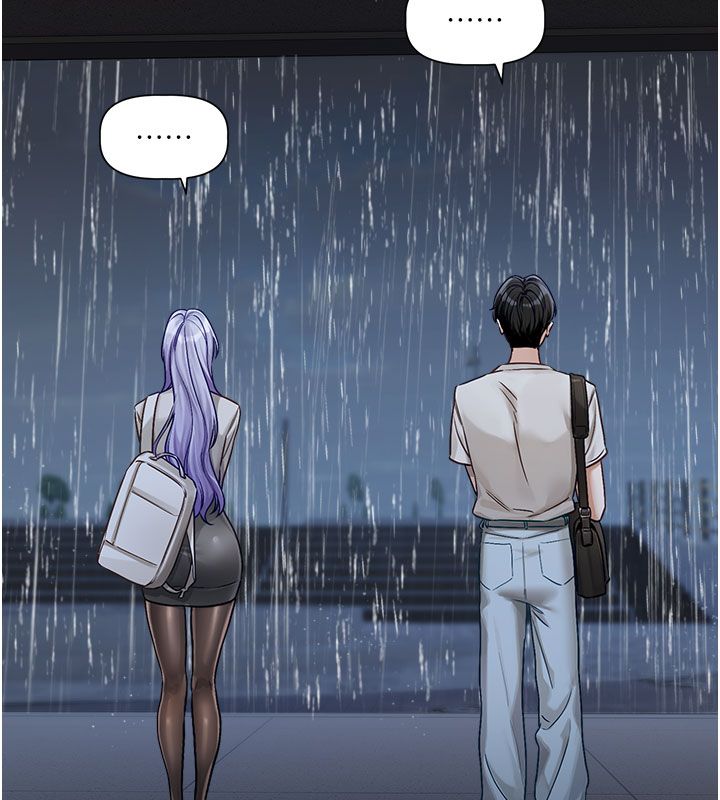 恋爱版本更新中 - 第3话-要来我房间喝一杯吗? - page 67