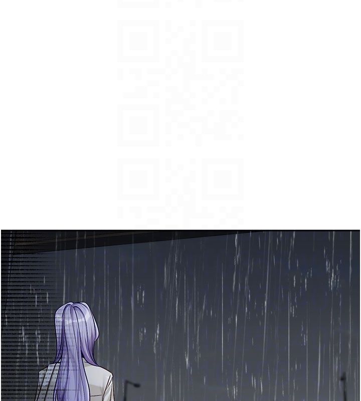 恋爱版本更新中 - 第3话-要来我房间喝一杯吗? - page 74