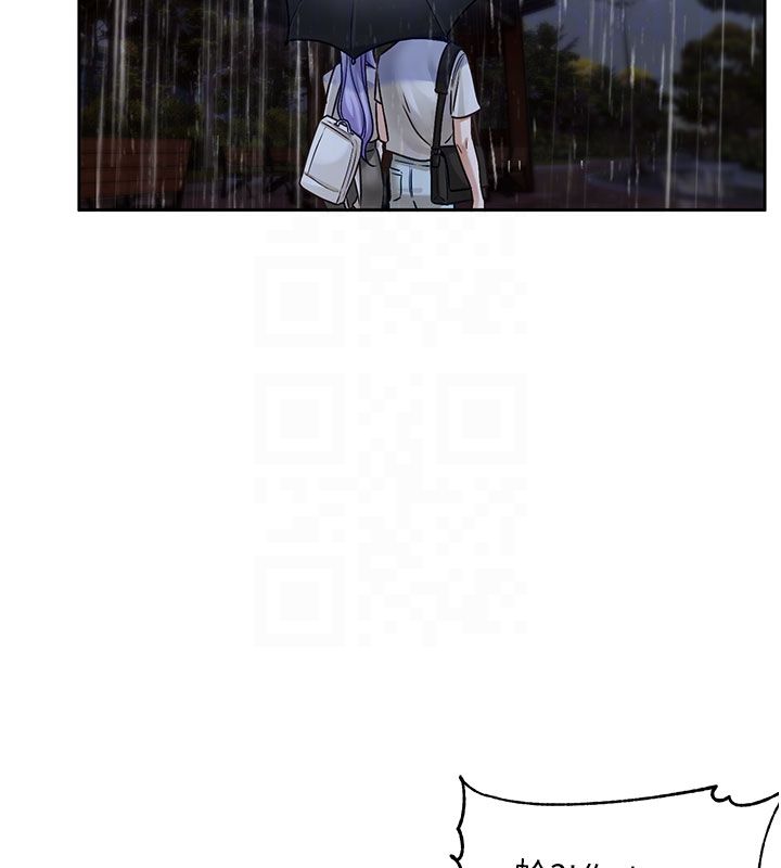 恋爱版本更新中 - 第3话-要来我房间喝一杯吗? - page 89