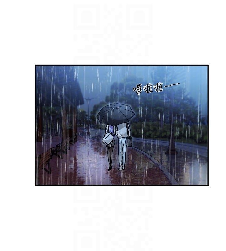 恋爱版本更新中 - 第3话-要来我房间喝一杯吗? - page 100