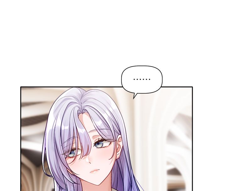 恋爱版本更新中 - 第3话-要来我房间喝一杯吗? - page 124