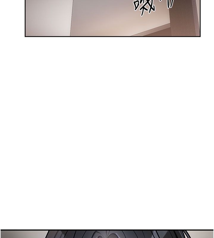 恋爱版本更新中 - 第3话-要来我房间喝一杯吗? - page 144