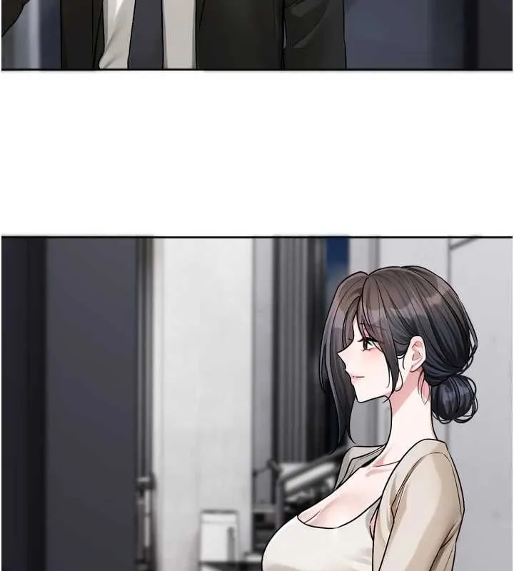 恋爱版本更新中 - 第21話-在你這裡留下「愛的印記」 - page 87