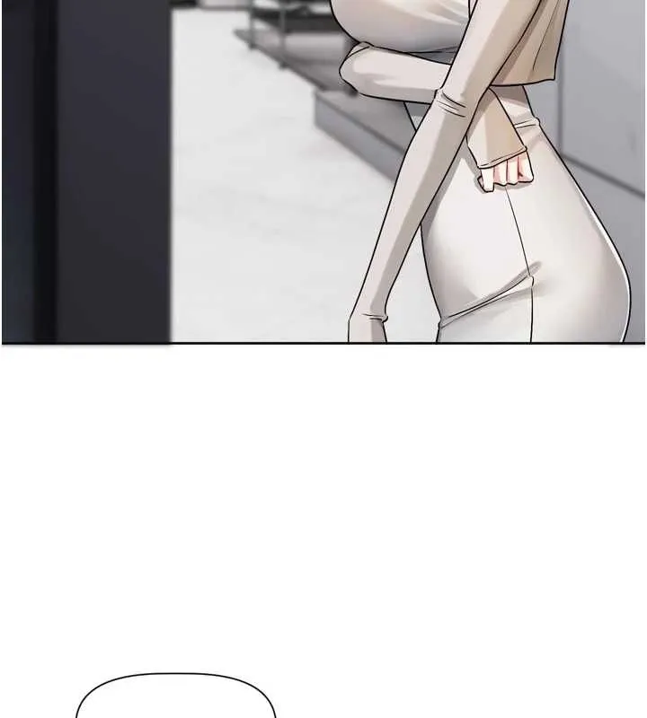 恋爱版本更新中 - 第21話-在你這裡留下「愛的印記」 - page 88