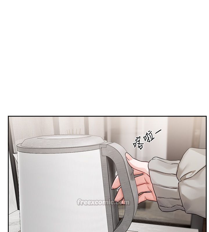 恋爱版本更新中 - 第4话-不合时宜的正装打扮 - page 30