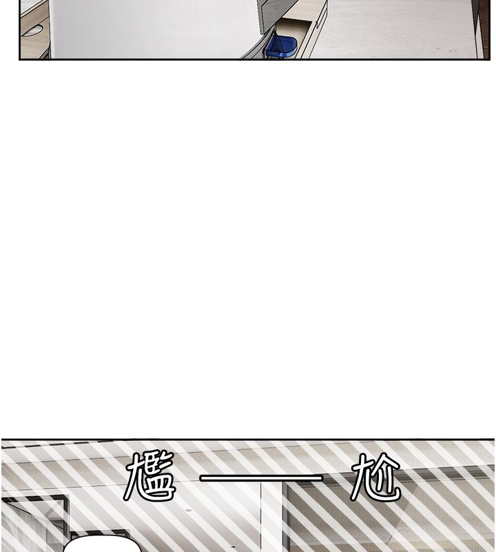 恋爱版本更新中 - 第4话-不合时宜的正装打扮 - page 31