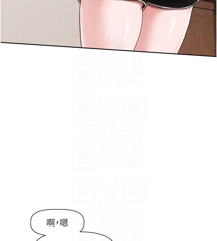 恋爱版本更新中 - 第4话-不合时宜的正装打扮 - page 35