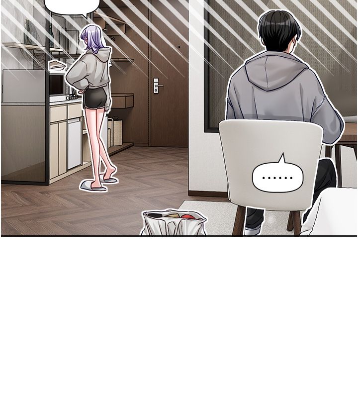 恋爱版本更新中 - 第4话-不合时宜的正装打扮 - page 39