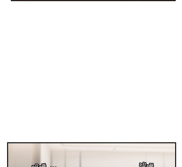 恋爱版本更新中 - 第4话-不合时宜的正装打扮 - page 41