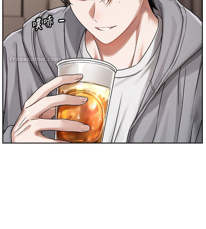 恋爱版本更新中 - 第4话-不合时宜的正装打扮 - page 75
