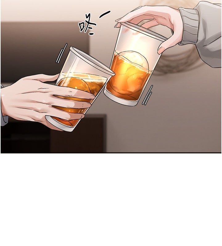 恋爱版本更新中 - 第4话-不合时宜的正装打扮 - page 84