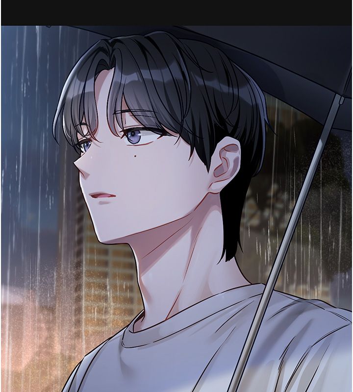 恋爱版本更新中 - 第4话-不合时宜的正装打扮 - page 88