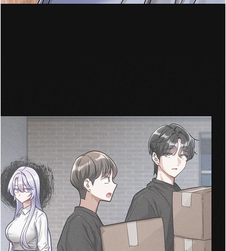 恋爱版本更新中 - 第4话-不合时宜的正装打扮 - page 89