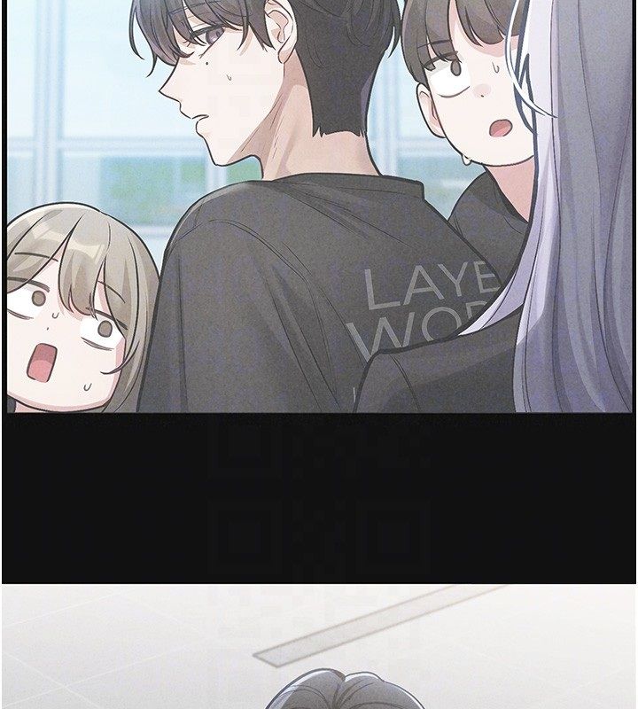 恋爱版本更新中 - 第4话-不合时宜的正装打扮 - page 91
