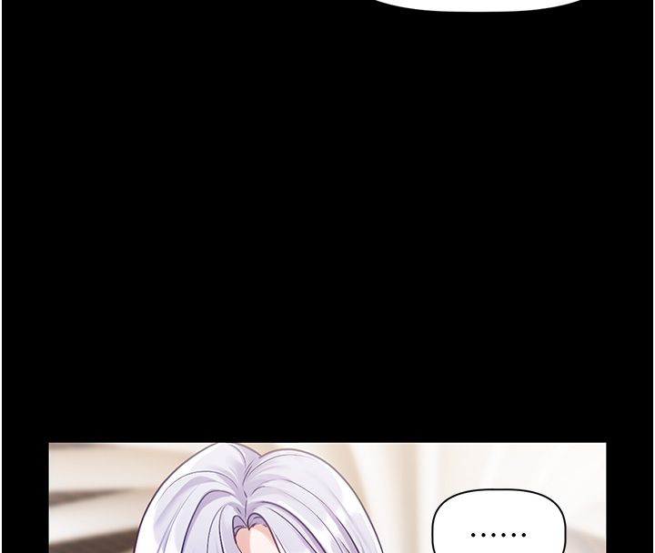 恋爱版本更新中 - 第4话-不合时宜的正装打扮 - page 116