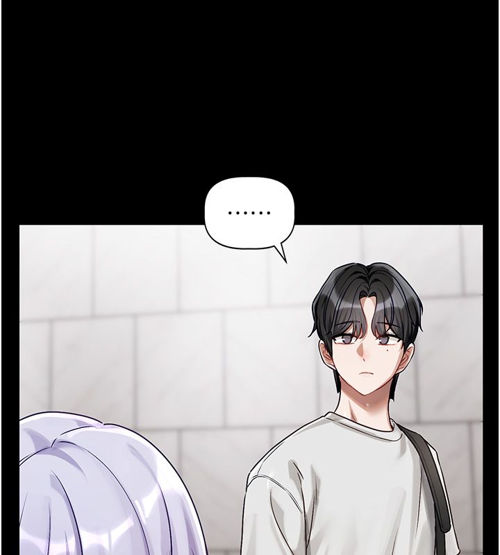 恋爱版本更新中 - 第4话-不合时宜的正装打扮 - page 123