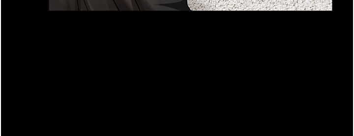 恋爱版本更新中 - 第4话-不合时宜的正装打扮 - page 137