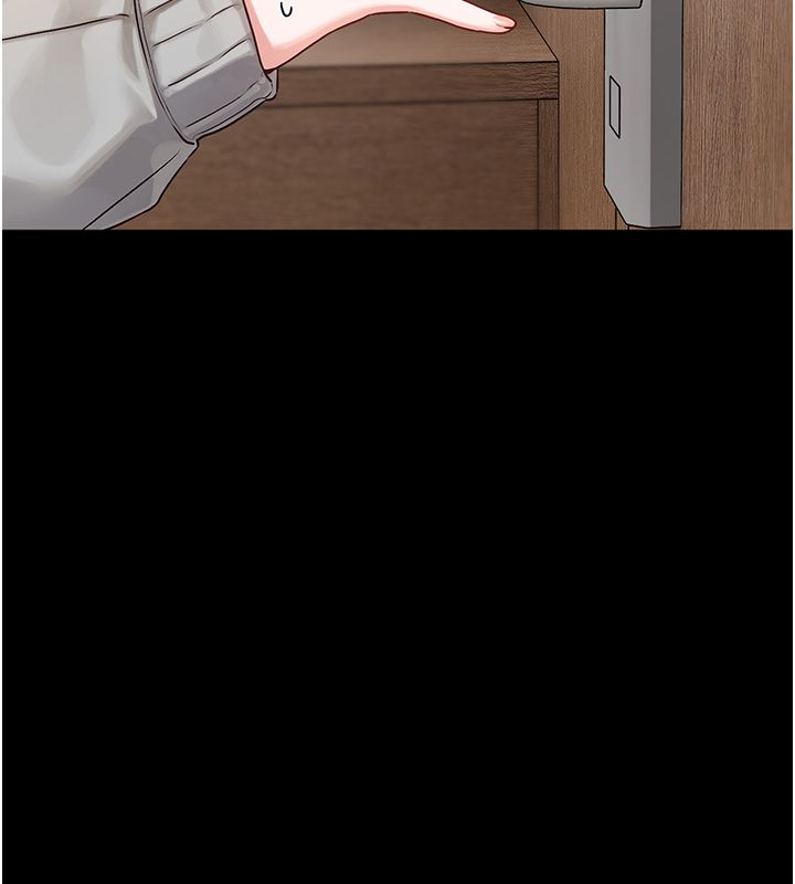 恋爱版本更新中 - 第4话-不合时宜的正装打扮 - page 167
