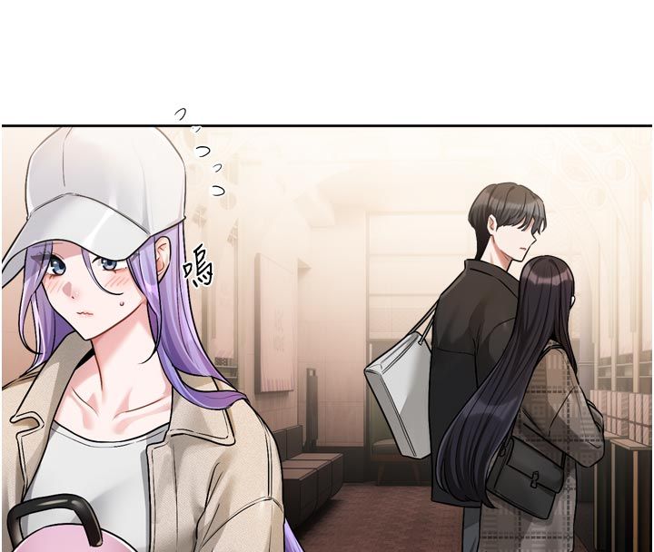 恋爱版本更新中 - 第10話-那天的事你都忘了? - page 33