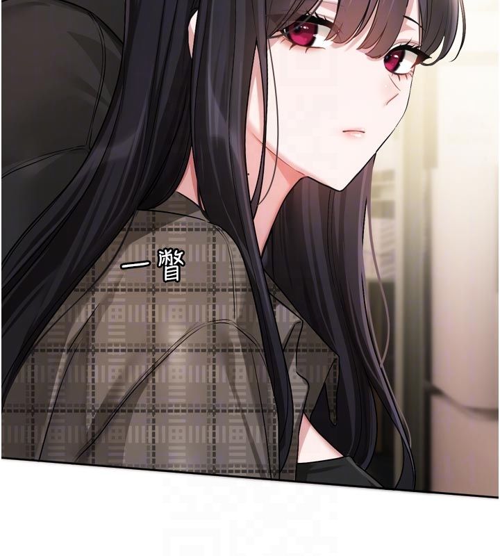 恋爱版本更新中 - 第10話-那天的事你都忘了? - page 35