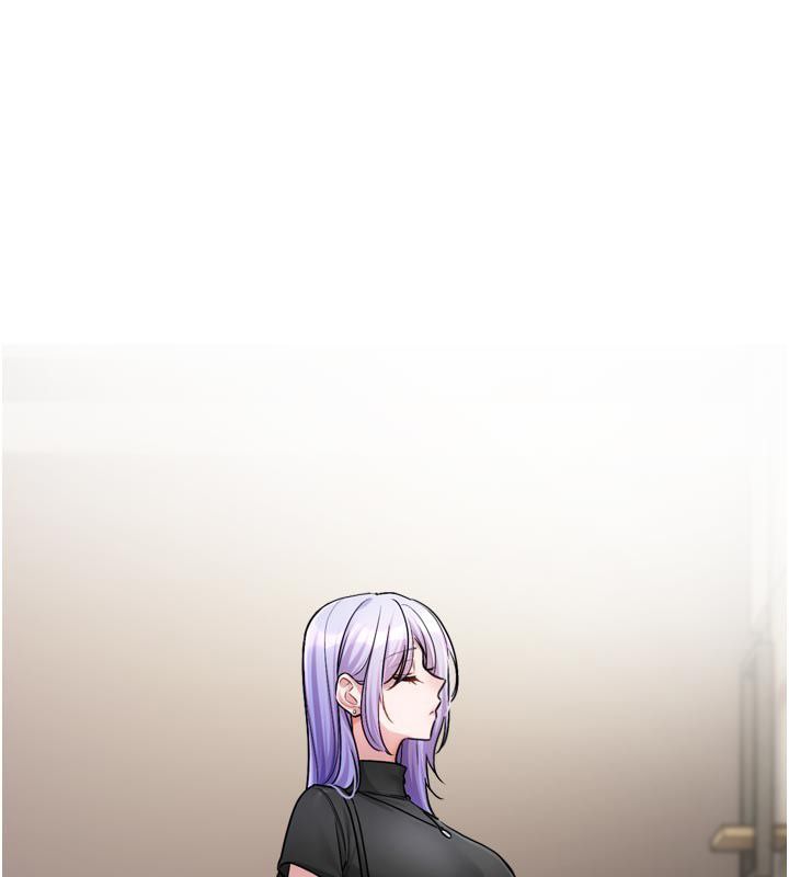 恋爱版本更新中 - 第10話-那天的事你都忘了? - page 83