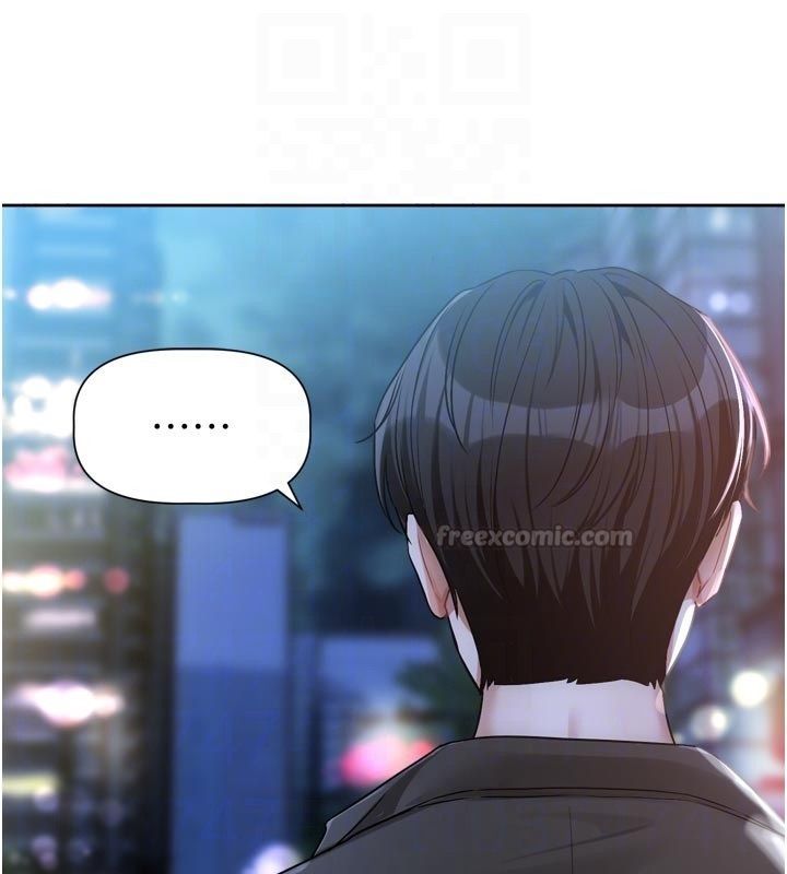 恋爱版本更新中 - 第10話-那天的事你都忘了? - page 105