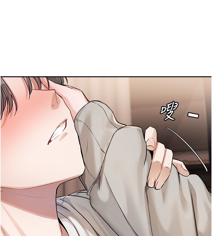 恋爱版本更新中 - 第6话-註定发生的意外 - page 25