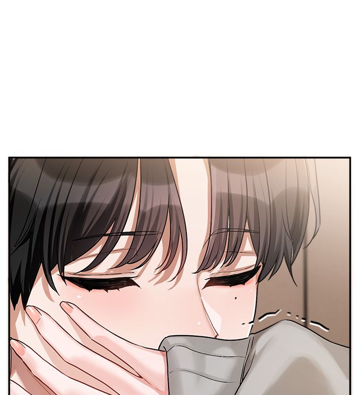 恋爱版本更新中 - 第6话-註定发生的意外 - page 33