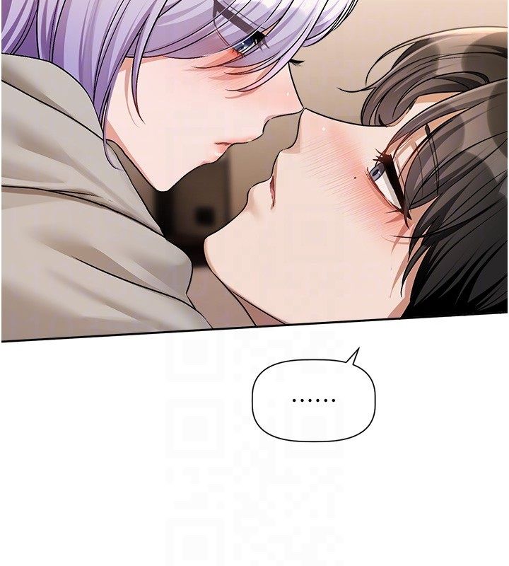 恋爱版本更新中 - 第6话-註定发生的意外 - page 87