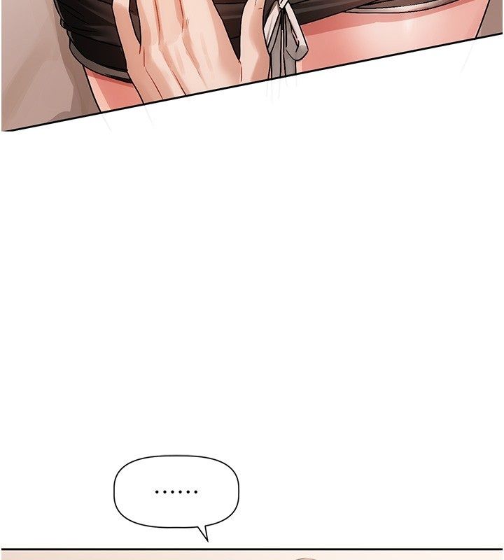 恋爱版本更新中 - 第6话-註定发生的意外 - page 132