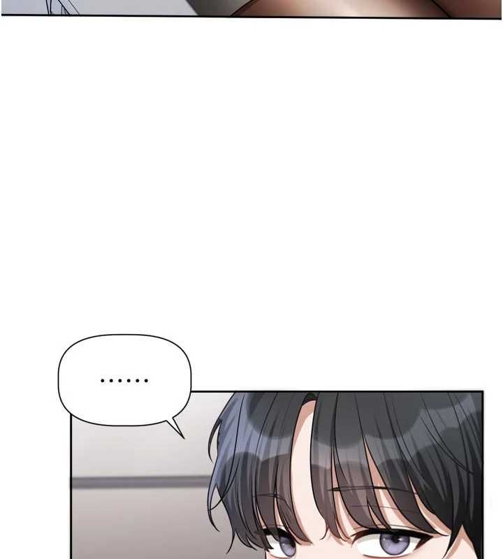 恋爱版本更新中 - 第9話-你對我沒心了 - page 9