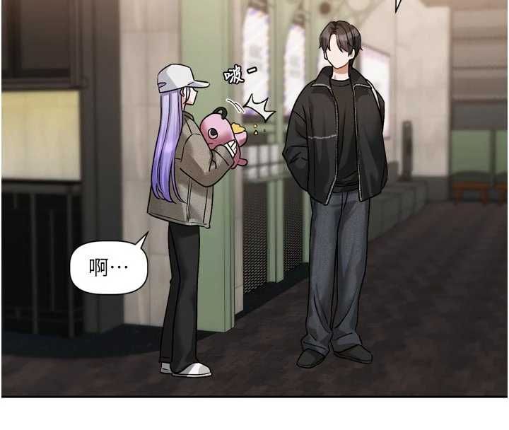 恋爱版本更新中 - 第9話-你對我沒心了 - page 103