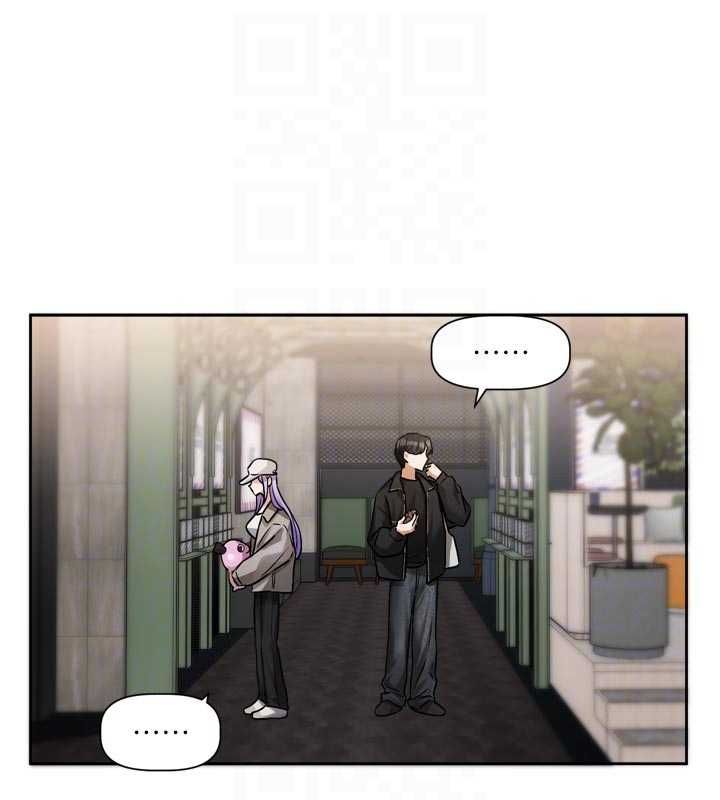 恋爱版本更新中 - 第9話-你對我沒心了 - page 110