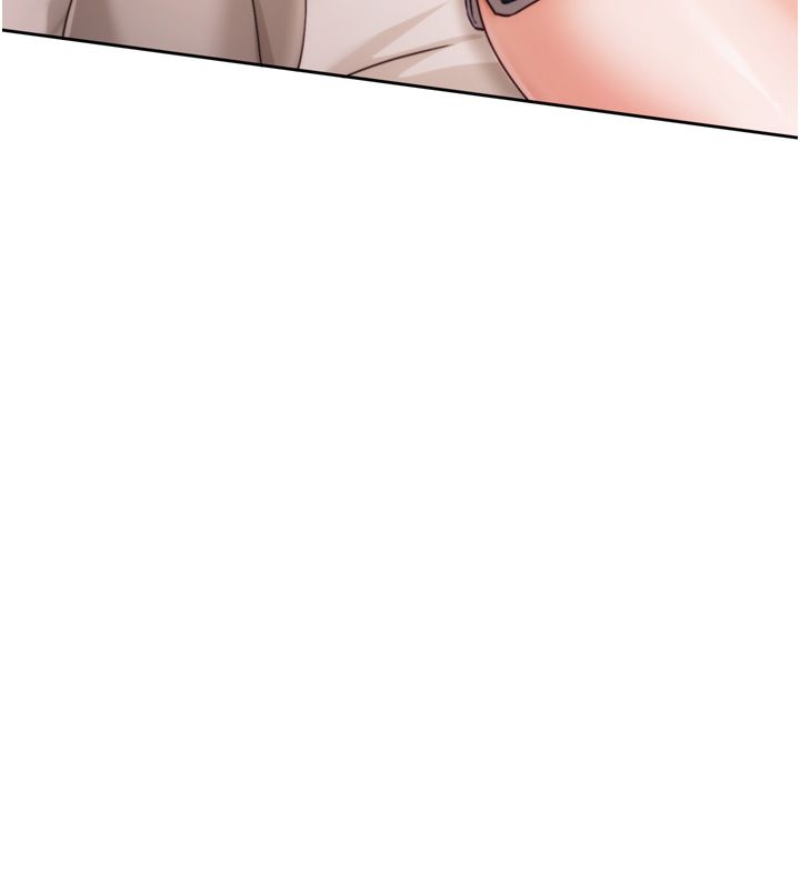 恋爱版本更新中 - 第5话-去超商买保险套的女人 - page 7