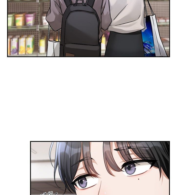 恋爱版本更新中 - 第5话-去超商买保险套的女人 - page 43